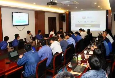 公司舉辦品茗安全計算軟件應用專題培訓 推動軟件技術推廣服務
